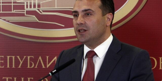 Γιατί δεν τηλεφωνεί ακόμα ο Ζάεφ