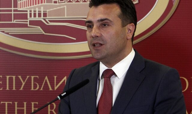 Η νέα πρόταση της πΓΔΜ για το όνομα: “Ilidenska Republika Makedonija”