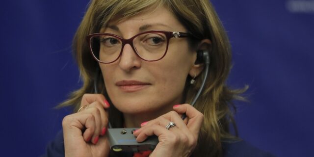 Βουλγάρα ΥΠΕΞ: Παράθυρο ευκαιρίας για την επίλυση του Σκοπιανού