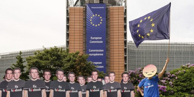 Σκάνδαλο Facebook: Ο Ζάκερμπεργκ στην Ευρωβουλή για τα προσωπικά δεδομένα