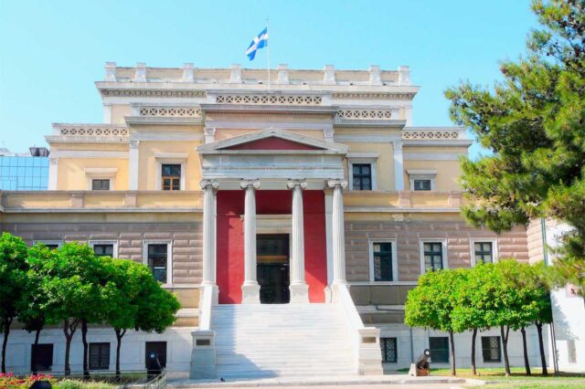 Το τμήμα HJ-10 Pericles της AHEPA HELLAS σας προσκαλεί την Τετάρτη 9 Μαΐου στο Μέγαρο της Παλαιάς Βουλής