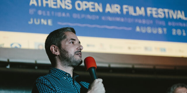 Μια λαμπερή και συγκινητική έναρξη για το 8ο Athens Open Air Film Festival