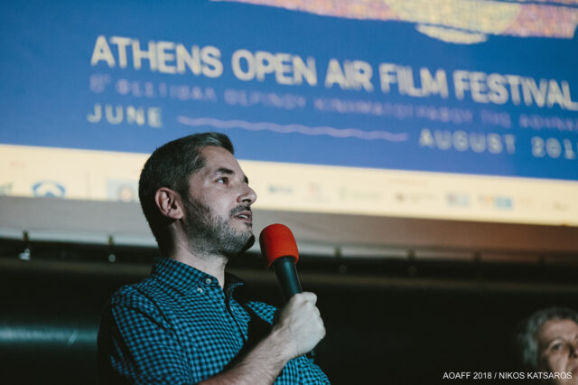 Μια λαμπερή και συγκινητική έναρξη για το 8ο Athens Open Air Film Festival