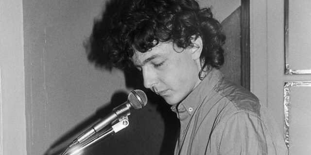 Πέθανε ο Νίκος Αγγελής των θρυλικών Χωρίς Περιδέραιο