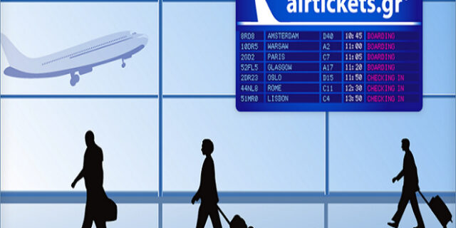 Airtickets – Tripsta: Απέλυσε 180 εργαζόμενους από το γραφείο της στην Αθήνα