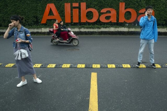 Δέσμευση για την ασφάλεια των προϊόντων τους υπέγραψαν Alibaba, Amazon, eBay και Rakuten France
