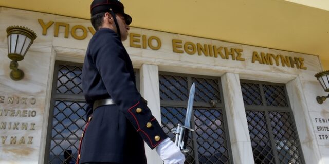 Παραιτήθηκε ο επικεφαλής αντιστράτηγος της αντιπροσωπείας που συζήτησε τα ΜΟΕ με την Τουρκία