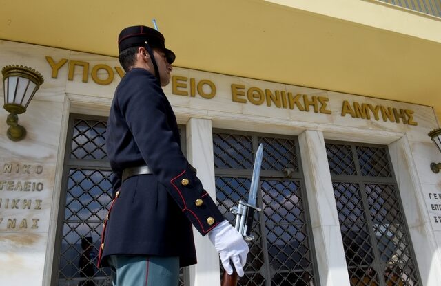 Παραιτήθηκε ο επικεφαλής αντιστράτηγος της αντιπροσωπείας που συζήτησε τα ΜΟΕ με την Τουρκία