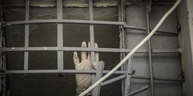 Συναγερμός στην Αργυρούπολη: Απέδρασαν τρεις κρατούμενοι