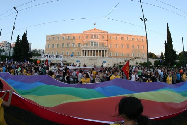 Στα χρώματα του Athens Pride φωταγωγείται το Σάββατο η Βουλή