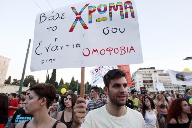 Ομάδα PASSPORT: οι αστυνομικοί που στηρίζουν το Athens Pride