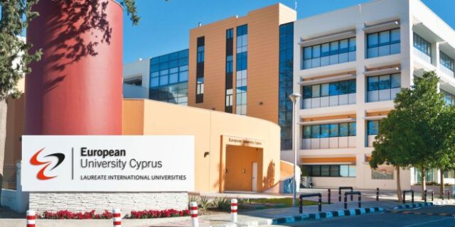 Εκδήλωση Παρουσίασης του Ευρωπαϊκού Πανεπιστημίου Κύπρου στην Αθήνα