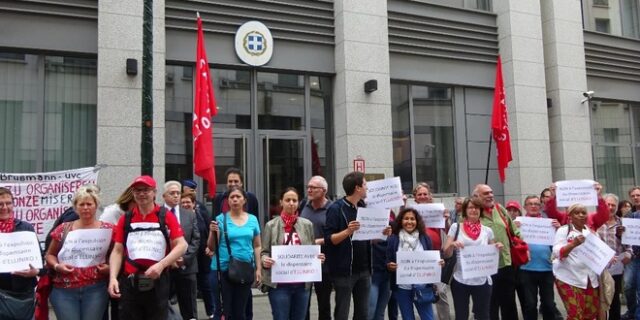 Βρυξέλλες: Διαμαρτυρία για την απομάκρυνση ιατρείου από το Ελληνικό