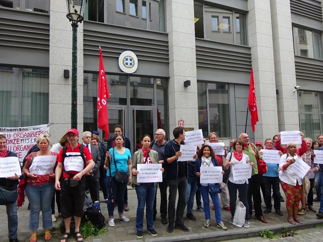 Βρυξέλλες: Διαμαρτυρία για την απομάκρυνση ιατρείου από το Ελληνικό