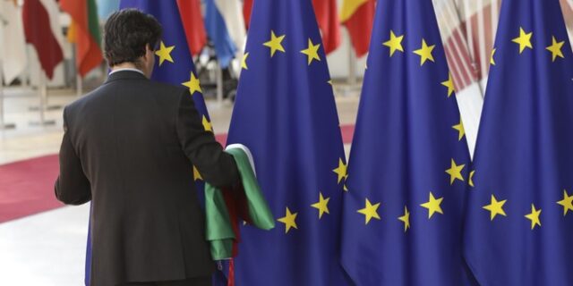 Οικογένεια αγνώστων