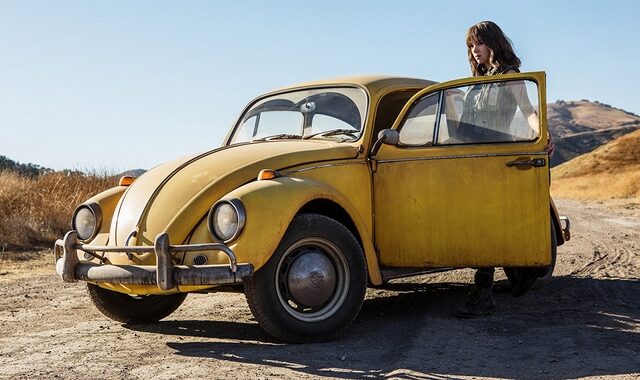 Ο πραγματικός, ο original Bumblebee ήταν “σκαραβαίος”