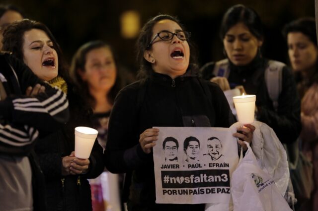Κολομβία: Δολοφονήθηκαν 3 δημοσιογράφοι από τον Ισημερινό