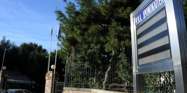 Δαφνί: Από πού πήρε το όνομά του;