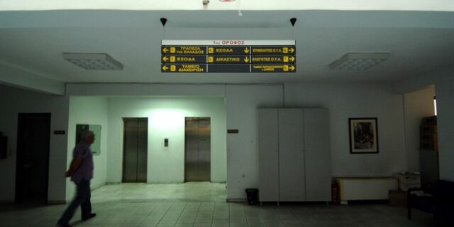 Πρεμιέρα για την ηλεκτρονική αξιολόγηση δημοσίων υπαλλήλων – Πώς γίνεται