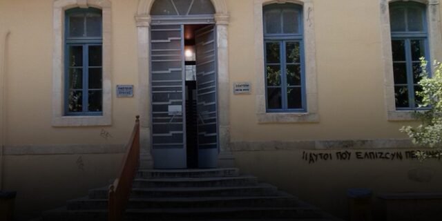 Δολοφονία Δουρουντάκη: Προφυλακιστέος ο 44χρονος κατηγορούμενος – Προσωρινά ελεύθερος ο αδερφός του