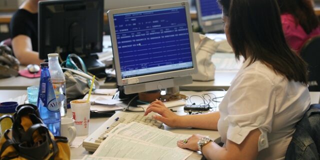 Live Chat για τη φορολογία εισοδήματος και το Ε1