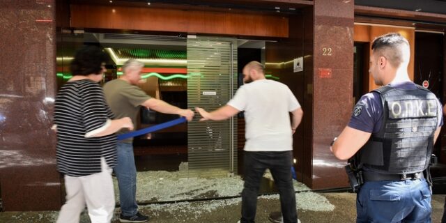 Επίθεση στην Ελληνοαμερικανική Ένωση: Σε εξέλιξη κατ’ οίκον έρευνες