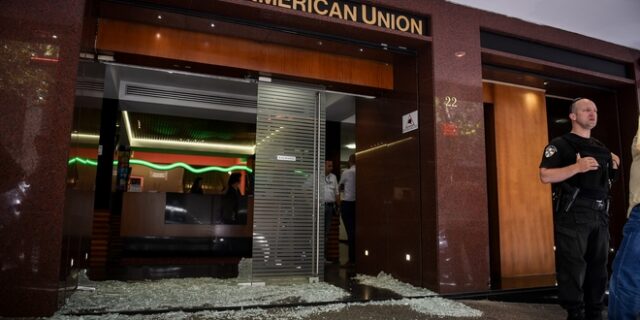 Ελληνοαμερικανική: Παραδόθηκε ο σύντροφος της 23χρονης και μάρτυρας υπεράσπισης του Ε.Α.