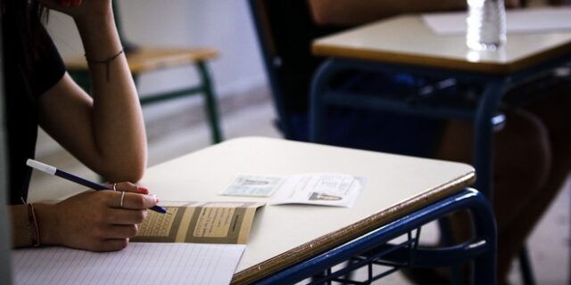 Πανελλήνιες 2018: Τα θέματα στα πέντε μαθήματα των ΕΠΑ.Λ.