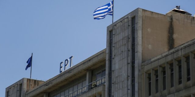 11 Ιουνίου 2013: Μαύρο στην ΕΡΤ
