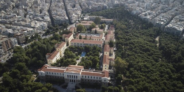 Στη φυλακή η γυναίκα που σκότωσε τον δολοφόνο του γιου της μέσα στην Ευελπίδων