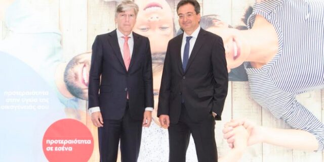 Eurobank – Eurolife ERB: Στρατηγική συνεργασία στον τομέα της ασφάλειας