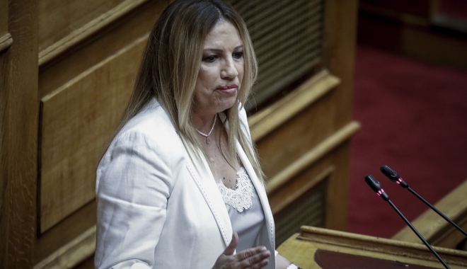 Γεννηματά: Η κυβέρνηση καταργεί το σχολικό σύμβουλο, που καθιέρωσε ο Ανδρέας