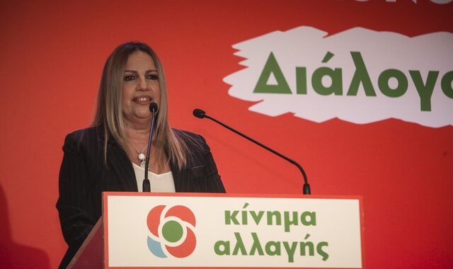 Υπέρ του συνυποσχετικού για προσφυγή στη Χάγη για υφαλοκρηπίδα και ΑΟΖ;