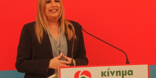 Γεννηματά: Οι επόμενες εκλογές θα είναι ντέρμπι για τρεις
