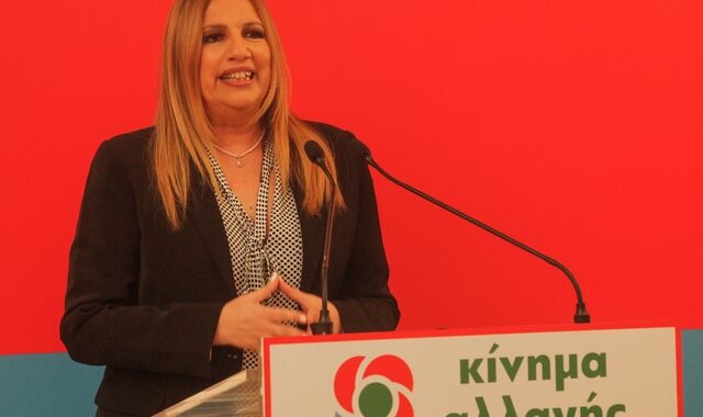 Γεννηματά: Οι επόμενες εκλογές θα είναι ντέρμπι για τρεις