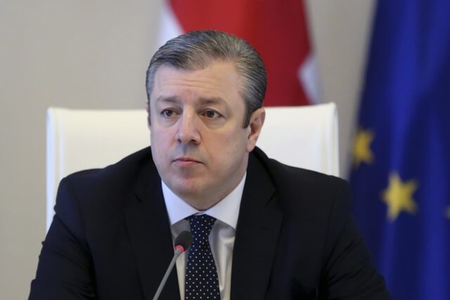 Παραιτήθηκε ο πρωθυπουργός της Γεωργίας