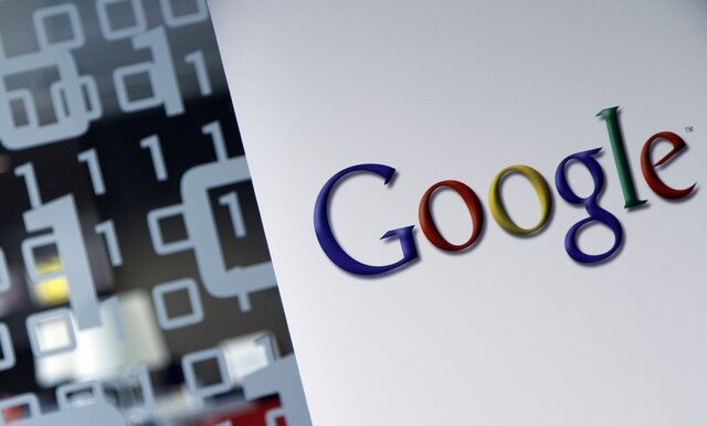 Google: Αύξηση 20% στα διαφημιστικά έσοδα