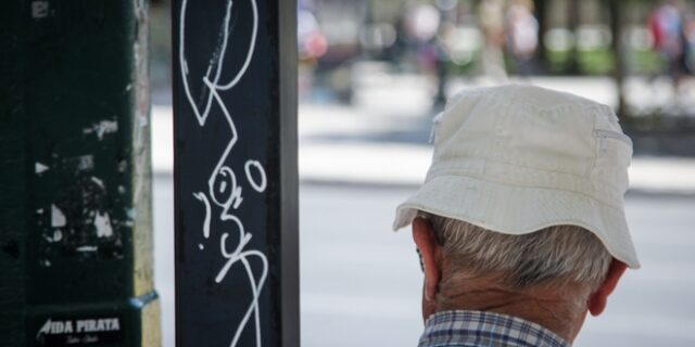 Κορύφωση του κύματος ζέστης σήμερα. Προοδευτική πτώση θερμοκρασίας το Σαββατοκύριακο