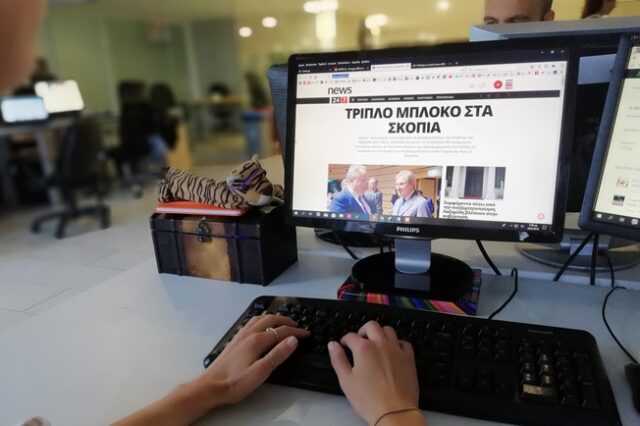 Μετά το .gr έρχεται το .ελ – Πόσο θα κοστίζει η κατοχύρωση