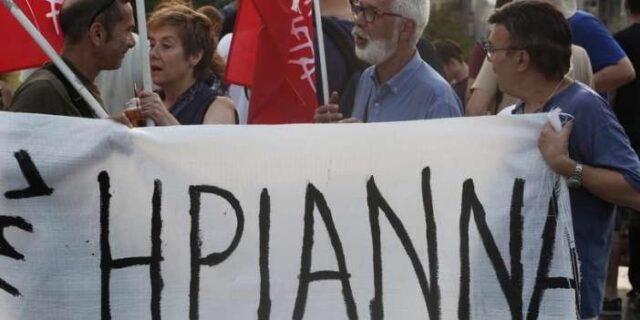 Τσίπρας για Ηριάννα-Περικλή: Αποκαταστάθηκε μια αδικία