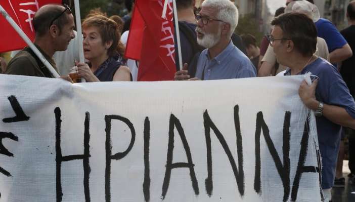 Τσίπρας για Ηριάννα-Περικλή: Αποκαταστάθηκε μια αδικία