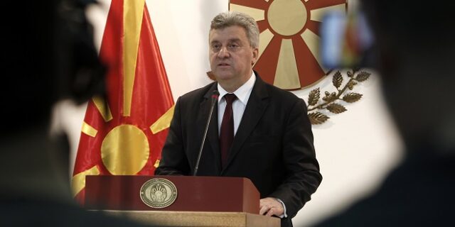 Ο Ιβανόφ “έφαγε πόρτα” στην Σόφια