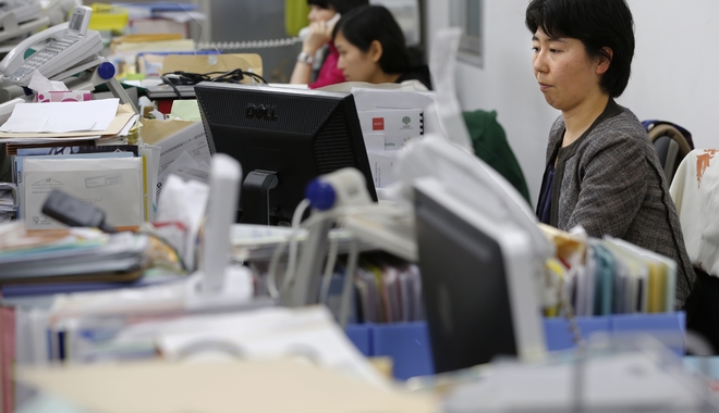 Ιαπωνία: Ποινή σε εργαζόμενο που έκανε διάλειμμα 3 λεπτά νωρίτερα