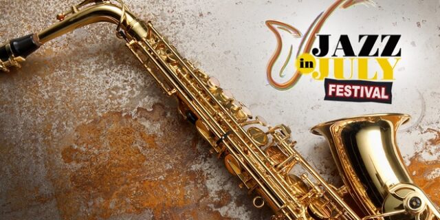 Διαγωνισμός Ραδιοφώνου 24/7: Κερδίστε ένα 4ήμερο στον Βάμο Χανίων