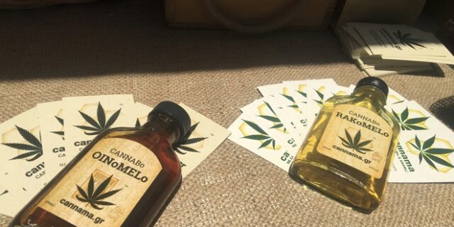 Balkannabis Expo: Ώρα να μάθουμε τι ισχύει πραγματικά για την κάνναβη