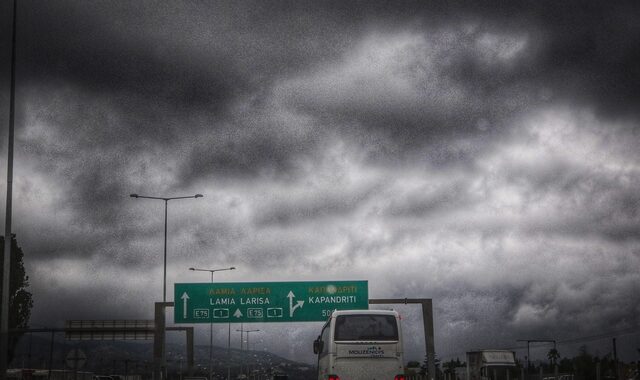 Από το βράδυ τα φαινόμενα θα περιοριστούν στα νότια