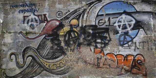 Η νεοναζιστική οργάνωση “Κρυπτεία” ανέλαβε την επίθεση στην κατάληψη πρώην ΠΙΚΠΑ