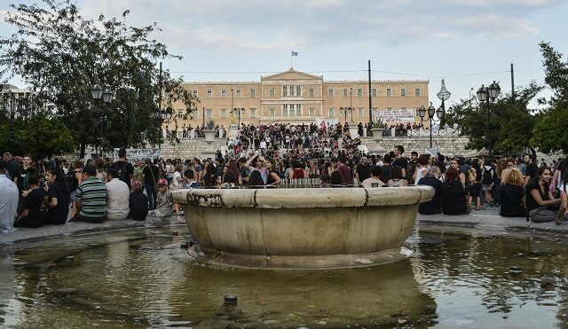 Τελικός κυπέλλου 2019: Απαγορεύεται κάθε δημόσια συνάθροιση στο κέντρο της Αθήνας