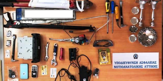 Αναρριχητές διαρρήκτες είχαν ρημάξει δεκάδες διαμερίσματα σε Βόρεια και Νότια προάστια