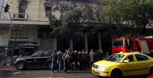 Το Kosta Boda ζητά αποζημίωση από το δημόσιο
